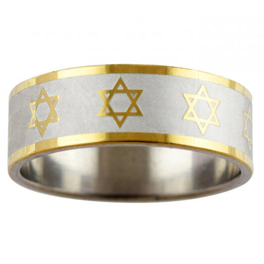 Rainbow Kippah